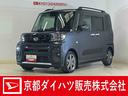 ワンオーナー　９インチディスプレイオーディオ　ドラレコ　ＥＴＣ　両側パワースライドドア　アダプティブクルーズコントロール　シートヒーター　コーナーセンサー　オートハイビーム　Ｂｌｕｅｔｏｏｔｈ　ＵＳＢ（京都府）の中古車