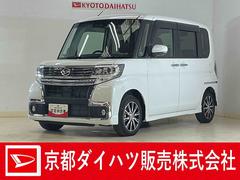 タント 中古車 カスタムＸ　トップエディションリミテッドＳＡＩＩＩ　ナビワンオーナー　ナビ　パノラマモニター　前後ドラレコ　ＥＴＣ　両側パワースライドドア　運転席シートヒーター　オートハイビーム　リヤコーナーセンサー　Ｂｌｕｅｔｏｏｔｈ　１４インチ純正アルミホイール
