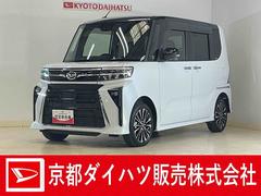 タント 中古車 カスタムＲＳ　ワンオーナー　４ＷＤ　ナビＴＶ　バックカメラワンオーナー　４ＷＤ　ナビＴＶ　バックカメラ　ドラレコ　ＥＴＣ　両側パワースライドドア　シートヒーター　電動パーキングブレーキ　コーナーセンサー　オートハイビーム　Ｂｌｕｅｔｏｏｔｈ　ＵＳＢ接続