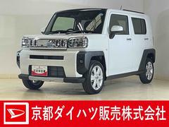 タフト 中古車 Ｇ　クロムベンチャー　ディスプレイオーディオ　バックカメラ９インチディスプレイオーディオ　バックカメラ　アダプティブクルーズコントロール　スカイフィールトップ　シートヒーター　コーナーセンサー　電動パーキングブレーキ　オートハイビーム　Ｂｌｕｅｔｏｏｔｈ