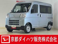  (京都府)