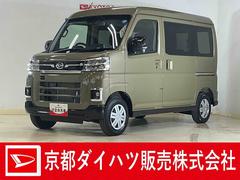  (京都府)