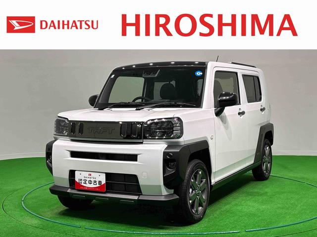 タフトG ダーククロムベンチャー(広島県)の中古車