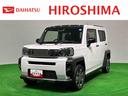 （広島県）の中古車