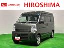 （広島県）の中古車