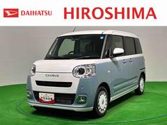 ムーヴキャンバス 中古車 ストライプスＧターボ　９インチディスプレイオーディオＬＥＤオートライト・フォグランプ　電動パーキングブレーキ　プッシュボタンスタート　セキュリティアラーム　バックカメラ　両側パワースライドドアウエルカムオープン機能　オート電動格納式ドアミラー