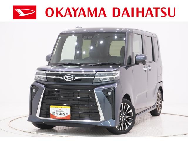 タントカスタムRSリミテッドパノラマモニター 9インチディスプレイオーディオ ドライブレコーダー 両側パワースライドドア シートヒーター USB入力端子 Bluetooth オートライト キーフリー アイドリングストップ(岡山県)の中古車