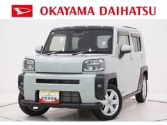 タフト 中古車 Ｇパノラマモニター　９インチディスプレイオーディオ　ドライブレコーダー　シートヒーター　ＵＳＢ入力端子　Ｂｌｕｅｔｏｏｔｈ　オートライト　キーフリー　アイドリングストップ　ティーゼットデオプラス