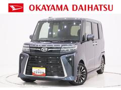 タント 中古車 カスタムＲＳリミテッドパノラマモニター　９インチディスプレイオーディオ　ドライブレコーダー　両側パワースライドドア　シートヒーター　ＵＳＢ入力端子　Ｂｌｕｅｔｏｏｔｈ　オートライト　キーフリー　アイドリングストップ