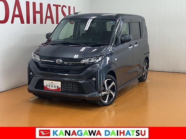 ムーヴRS Bカメラ パノラマモニター対応 ACC キーフリーサポカーSワイド適合 Bカメラ パノラマモニター対応 全車速追従機能付ACC 電動パーキングブレーキ Pスタート 両側オートスライドドア 誤発進抑制装置 横滑り防止機能 コーナーセンサー キーフリー(神奈川県)の中古車