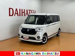 ムーヴキャンバス 中古車 ＧブラックインテリアＶＳ　ＳＡＩＩＩサポカーＳワイド適合　ドラレコ　両側オートスライドドア　パノラマモニター対応　ステアリングスイッチ　ＵＳＢ接続端子　Ｐスタート　運転席シートヒーター　オートハイビーム　ＥＴＣ　置きラクボックス