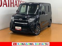  (神奈川県)