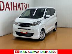 ｅＫワゴン 中古車 Ｍ衝突被害軽減ブレーキシステム　Ｂカメラ　ステアリングスイッチ　エアコン　ＵＳＢ接続端子　アイドリングストップ　車線逸脱警報　光軸調整ダイヤル　電動格納ミラー　パワーウインドウ　キーレス