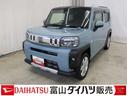 スマートキ−　ナビ＆ＴＶ　ＥＴＣ　アルミ　ガラスルーフ　キーフリー　エアバッグ　メンテナンスノート　ＡＢＳ（富山県）の中古車