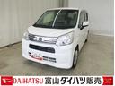 アイドリングＳＴＯＰ　キーフリー　レーンキープアシスト　運転席エアバック　横滑り防止装置　運転席助手席エアバック　格納ミラー　オートハイビーム　ＥＴＣ　ベンチシート　衝突安全ボディ　ＡＢＳ　記録簿（富山県）の中古車