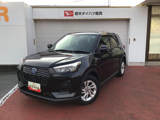 ロッキーＸ　ＨＥＶ（栃木県）の中古車