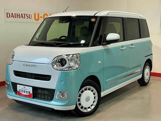 ムーヴキャンバスストライプスＧターボディスプレイオーディオ　パノラマモニター　　ＬＥＤライト　ＴＶ　キーフリー　シートヒーター　衝突安全ボディ　タ−ボ　スマートキー　ベンチシート　Ａライト　セキュリティアラーム　エコアイドル（栃木県）の中古車