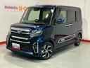 （栃木県）の中古車