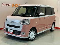 ムーヴキャンバス 中古車 ストライプスＧディスプレイオーディオ　パノラマモニター　キーフリーシステム　ＬＥＤヘッドライト　ＬＥＤフォグランプ　オートエアコン　運転席・助手席電動スライドドア　運転席・助手席シートヒーター　スマートアシスト