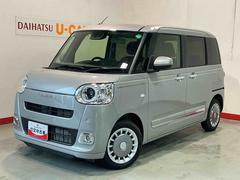ムーヴキャンバス 中古車 セオリーＧディスプレイオーディオ　パノラマモニター　キーフリーシステム　ＬＥＤヘッドライト　ＬＥＤフォグランプ　オートエアコン　運転席・助手席電動スライドドア　運転席・助手席シートヒーター　スマートアシスト