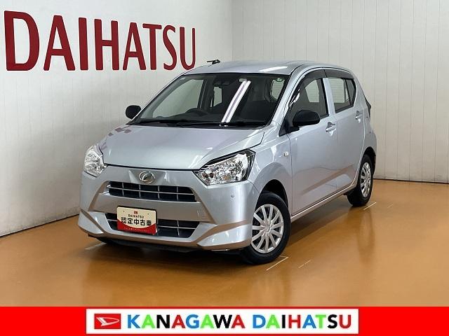 ミライースL SAIII Bカメラ CDチューナー エアコン キーレスサポカーSワイド適合 Bカメラ CDチューナー エアコン コーナーセンサー 誤発進抑制装置 横滑り防止機能 オートハイビーム アイドリングストップ 光軸調整ダイヤル パワーウィンドウ キーレス(神奈川県)の中古車