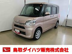  (鳥取県)