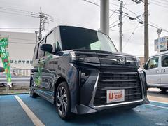  (埼玉県)