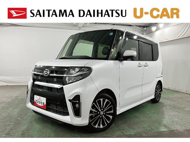 タントカスタムＲＳセレクション　走行１７４０７キロ／純正ナビ１年保証距離無制限　走行距離１７４０７キロ　純正フルセグナビ　パノラマモニター　純正マット　サイドエアバッグ　ＬＥＤヘッドランプ　アイドリングストップ　シートヒーター　両側電動スライドドア（埼玉県）の中古車