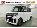 １年保証距離無制限　走行距離１７４０７キロ　純正フルセグナビ　パノラマモニター　純正マット　サイドエアバッグ　ＬＥＤヘッドランプ　アイドリングストップ　シートヒーター　両側電動スライドドア（埼玉県）の中古車
