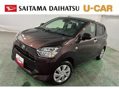 ミライース 中古車 Ｘ　ＳＡＩＩＩ　走行８４７キロ／ＬＥＤヘッドランプ／マット１年保証距離無制限　走行距離８４７キロ　フロアマット　クリアランスソナー　オートライト　ＬＥＤヘッドランプ　アイドリングストップ　キーレスエントリー
