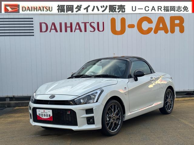 コペンGR スポーツ新車保証継承付 オーディオレス Bluetooth LEDヘッドライト 横滑り防止装置 アイドリングストップ 純正アルミホイール(福岡県)の中古車