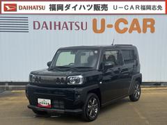タフト 中古車 Ｇ　ダーククロムベンチャー新車保証継承付　弊社デモカーＵＰ車　オーディオレス　バックカメラ付　オートライト　ＬＥＤヘッドライト　衝突軽減ブレーキ　オートマチックハイビーム　横滑り防止装置　アイドリングストップ