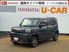 タフト 中古車 Ｇ　ダーククロムベンチャー新車保証継承付　弊社デモカーＵＰ車　オーディオレス　バックカメラ付　　スマートキー　オートライト　ＬＥＤヘッドライト　衝突軽減ブレーキ　横滑り防止装置　アイドリングストップ　純正アルミホイール