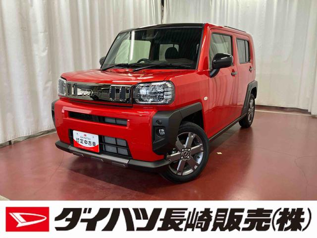 タフトＧ　ダーククロムベンチャー元試乗車　アダプティブクルーズコントロール　シートヒーター　盗難防止　衝突軽減ブレーキシステム　衝突安全ボディ　電動格納ミラー　レーンアシスト　ＬＥＤヘッドライト　アイドリングストップ　スマートキー（長崎県）の中古車