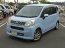 アルミホイール　セキュリティアラーム　スモークガラス　キーフリーシステム　走行距離６０．５７５ｋｍ（福岡県）の中古車