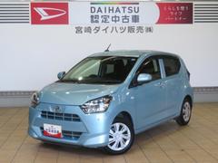 ミライース 中古車 Ｘ　リミテッドＳＡＩＩＩ