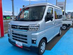 アトレー 中古車 ＲＳ４ＷＤ　バックカメラ　９インチディスプレイオーディオ　クルーズコントロール　ＥＴＣ　オートライト　両側スライドドア　アイドリングストップ　衝突回避支援　電動格納ミラー　プッシュスタートボタン