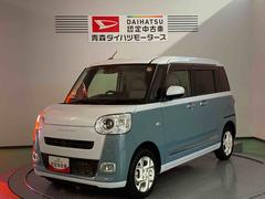 ムーヴキャンバス 中古車 ストライプスＧターボナビ　エンスタ　前席シートヒーター　パワーウィンドウ　下回り防錆済み　キーレス　スマートキー　ターボ　エアバッグ　ＡＢＳ　アルミ　４ＷＤ