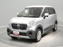４ＷＤ　　メディアプレーヤー　バックカメラ　衝突被害軽減ブレーキ　オートエアコン　プッシュスタート（岩手県）の中古車