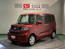 下回り防錆済み　前席シートヒーター　パワーウィンドウ　４ＷＤ　キーフリー　ＡＢＳ　スマートキー　エアバッグ（青森県）の中古車