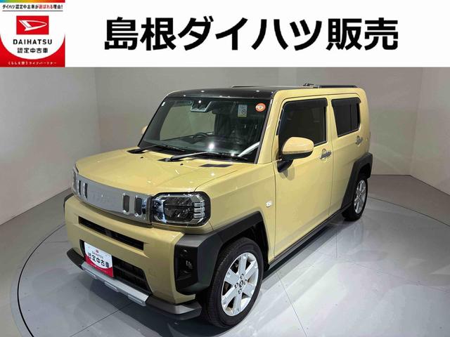 タフトGターボ クロムベンチャー(島根県)の中古車