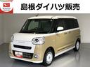 ＬＥＤヘッドライト　両側電動スライドドア　パーキングセンサー（島根県）の中古車
