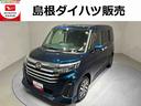 （島根県）の中古車