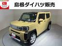 （島根県）の中古車