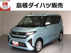  (島根県)