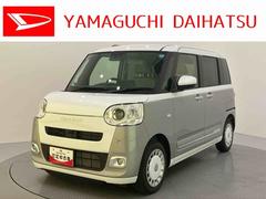 ムーヴキャンバス 中古車 ストライプスＧハンズフリー両側電動ドア　全方位Ｍ　衝突被害軽減装置　スマキー　電動格納　ハイビームアシスト　ＵＳＢ接続　エコアイドル　レーンキープアシスト　ＬＥＤヘッドライト　シートヒーター　キーフリー　ＡＢＳ