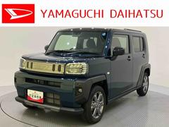 タフト 中古車 Ｇターボ　クロムベンチャー運転席エアバッグ　ＡＢＳ　衝突被害軽減システム　キーレスエントリー　スマートキー　ＬＥＤヘッドランプ　電動格納ミラー　オートマチックハイビーム　バックカメラ　シートヒーター