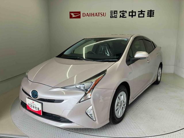 プリウスＳ（熊本県）の中古車
