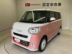 ムーヴキャンバス 中古車 ストライプスＧスマートアシスト搭載　後席両側電動スライドドア　バックカメラ付き　オートエアコン　オートライト　キーフリー　アイドリングストップ　ＡＢＳ　電動ドアミラー