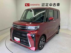  (熊本県)